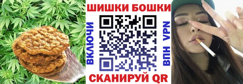 Еда ТГК марихуана  mega ссылки  Гремячинск 