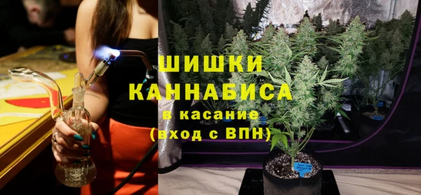 MDMA Premium VHQ Белоозёрский
