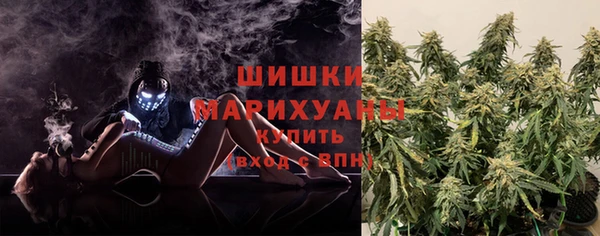 экстази Беломорск