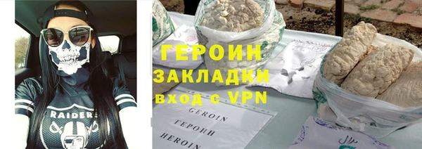 экстази Беломорск