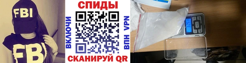 Метамфетамин кристалл  Гремячинск 