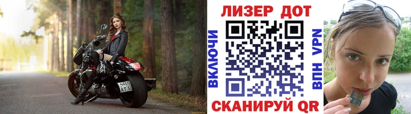 Наркотические марки 1500мкг  блэк спрут ССЫЛКА  Гремячинск  где купить  